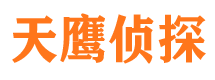 内丘寻人公司